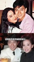 刘德华爱过的女星，喻可欣因爱生恨，朱丽倩相守半生换来余生圆满