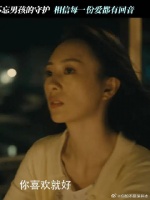 我喜欢你这句话太沉重，我陪着你这句话刚刚好