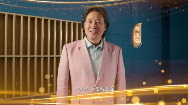 50余位华语歌手共唱黄河之歌公益MV上线