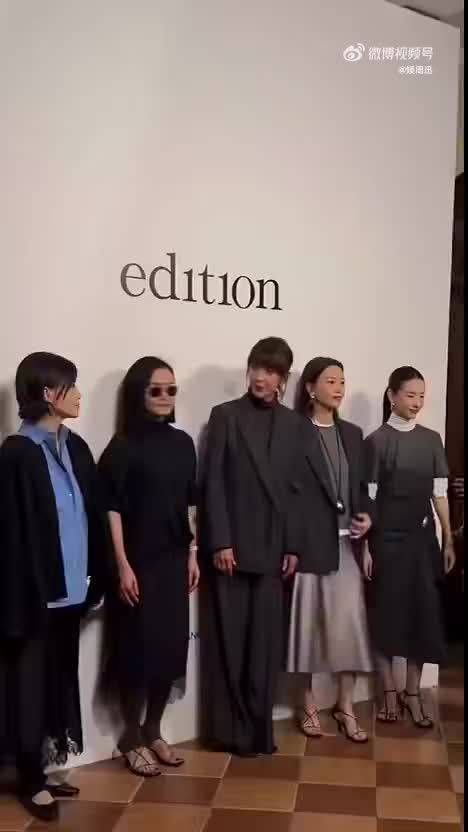 苏菲玛索高圆圆董洁郭柯宇展现多元女性魅力