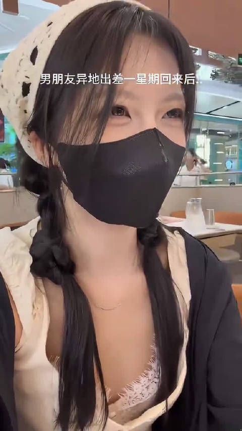 吃饱喝足，大战三百回合