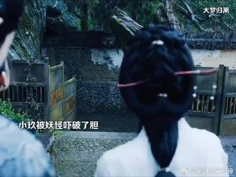 英磊你也是厉害，能给小玖看成小姑娘