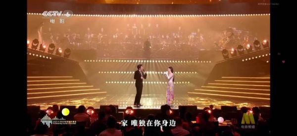“售后”来了！王力宏单依纯再合作落叶归根