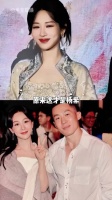 为何杨紫从不换经纪人“雷宇辰”？回看咖位飞升之路，才懂啥叫强强联手