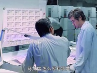 一起分钱不好嘛非要搞内耗