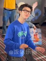 全场都在喊“好帅啊啊啊” @范丞丞Adam0616 黄渤东北大哥皮肤全靠范丞丞配齐