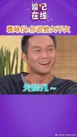 袁咏仪吐槽张智霖当爸后未成熟，与儿子联合气她