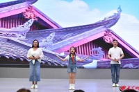 书香飘万家 青岛市第十二届家庭美文诵读大赛颁奖举行