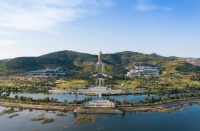 2025中国国际孔子文化节9月27日启幕，看齐鲁大地不断打造世界文明交流互鉴“新高地”