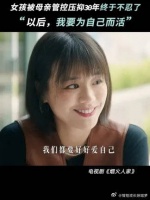 如果你是开心的，未来你的路怎么走都没关系