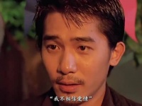 爱的尽头是什么？