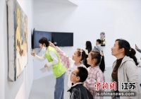 NAFI2025南京国际艺术季启幕