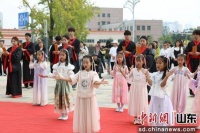 烟台黄渤海新区举行纪念孔子诞辰2576周年活动