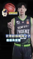 最萌身高差在他俩身上，真的具像化了