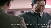 天津站高层为抢副站长名额互相拆台，余则成在其中游刃有余