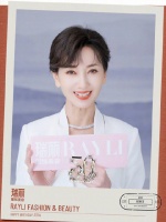 赵雅芝祝福瑞丽30周年，定格风尚瞬间