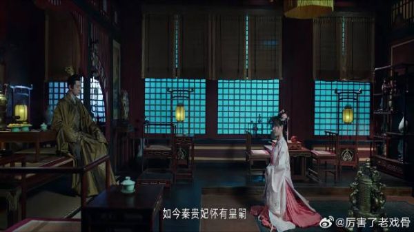 薛姝为了不去和亲 不惜断尾自救，竟留宿御书房