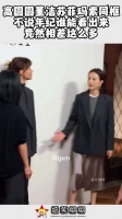 高圆圆董洁苏菲玛索同框，不说年纪谁能看出来，竟然相差这么多！
