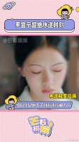 锦绣安宁微博VC计划
