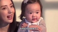 高云翔被指破坏家庭未考虑孩子