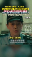 赵丽颖学过钢管舞