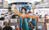“乘高铁赏长安 跟着唐诗去秋游”