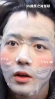 搞笑的肖怼怼～肖战 xz 日常见肖战