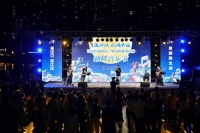 “月满江汉 礼颂华诞”江汉区四大活动邀市民共庆双节