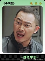 早恋就早恋，如何呢，又能怎？