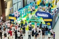 假日消费新场景：空山基作品空降深业上城，黑珍珠美食市集人气旺