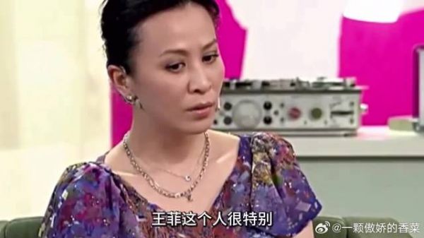刘嘉玲谈好朋友王菲,两人出去喝茶45分钟不说话