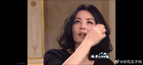 王菲:我跟你一样,也很喜欢自信的人