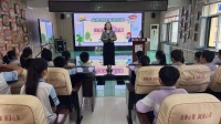 沈阳市作家协会知名作家进校园活动完美落幕