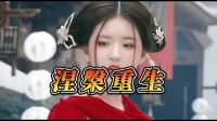 人人都不看好的剧偏偏让露思打出了王炸