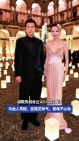 胡歌亮相米兰 Armani 秀场，与他人同框，优雅又帅气，很难不心动