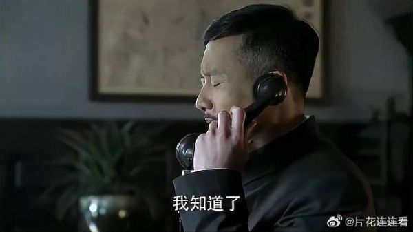 明台被梁仲春处决,汪曼春大怒,狗咬狗这段太精彩了