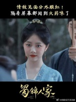 情敌见面零帧起手互呛 ，一言不合就开怼