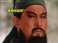 陆树铭饰演的关公有多“绝”，仅是一个眼神就无人能够超越