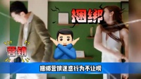 国庆快乐！《许我耀眼》好看，赵露思人好，好命哥人也不赖！