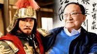 他是开国名将，金庸笔下却成绝顶高手，萧峰联手扫地僧也打不过他