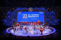 “中国杂技之乡”缘何闪耀世界