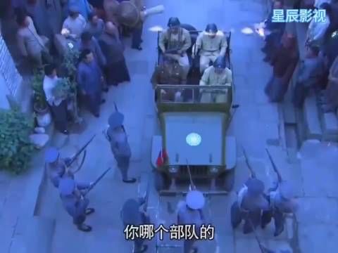 副师长惨死保密局枪下,师长怒火中烧,直接带兵踏平保密局!