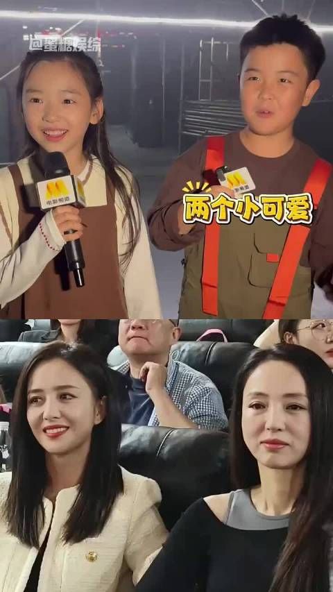 佟丽娅儿子董璇女儿同框，父亲基因差异明显