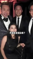 霍震霆三子为何听从郭晶晶，内情曝光令人信服
