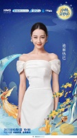 以“圆”为核心 《2025中秋奇妙游》邀你一起赏月