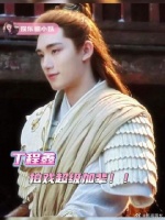 丁程鑫：抱一丝哥真憋不住