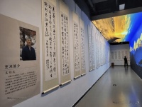 国庆中秋假期，来布吉看一场“易和体”主题个展