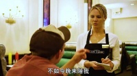 小混混欺负女服务员结果悲剧了！