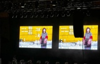 窦靖童香港开演唱会！谢霆锋送花篮，两人认识超20年，处得像朋友