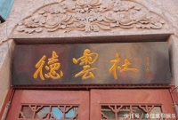 现如今德云社爆火，但是背后那些不为人知的关键转折点您知道吗